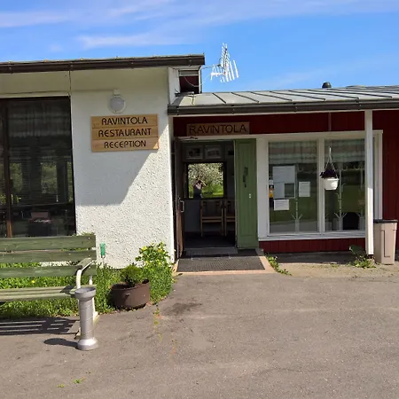 Koivukankare Курортный комплекс Каарина