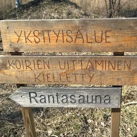 Курортный комплекс Koivukankare